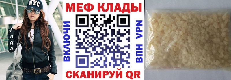 Магазин наркотиков Ленинск-Кузнецкий Марихуана  Галлюциногенные грибы  кракен рабочий сайт  СОЛЬ  ГАШИШ 