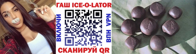 darknet Telegram  Ленинск-Кузнецкий  Гашиш Cannabis 