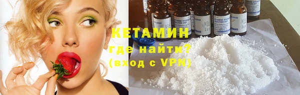 гидропоника Арсеньев