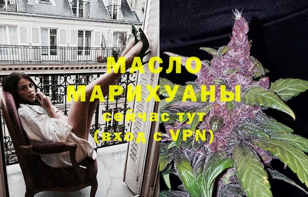 гидропоника Арсеньев