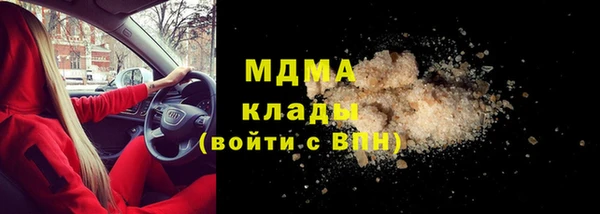 героин Алзамай