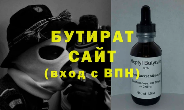 спиды Козловка