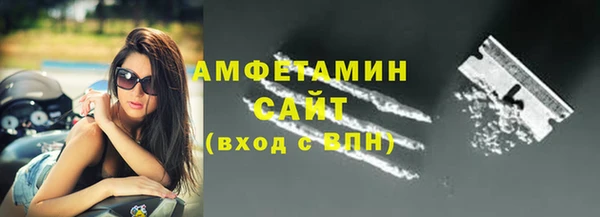гидропоника Арсеньев