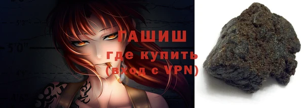 героин Алзамай