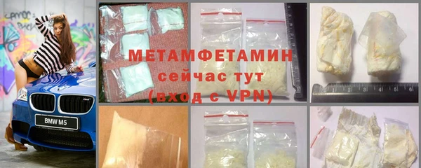 марки lsd Козельск