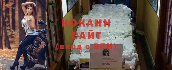 гидропоника Арсеньев