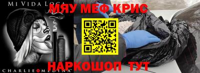твердый Коммунар