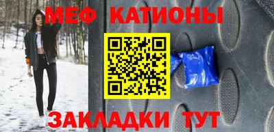 бошки Конаково