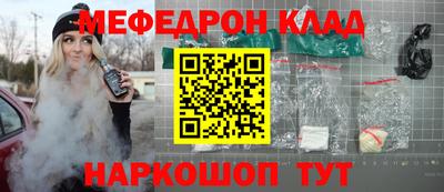 твердый Коммунар