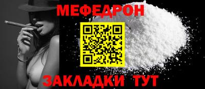 бошки Конаково