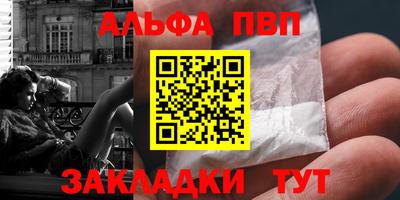 бошки Конаково