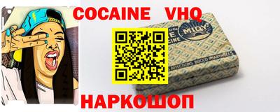 бошки Конаково