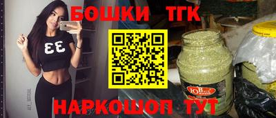 твердый Коммунар