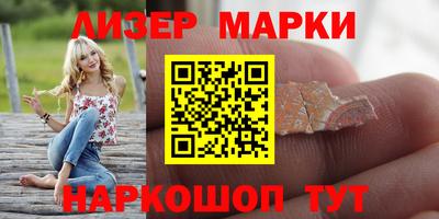 твердый Коммунар