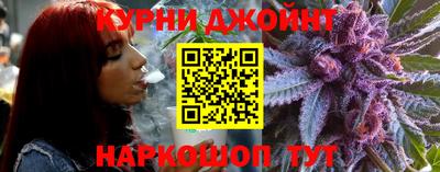 бошки Конаково