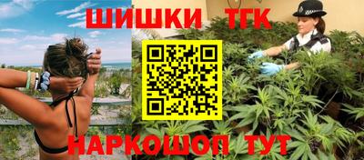 бошки Конаково