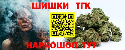 твердый Коммунар