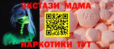 бошки Конаково