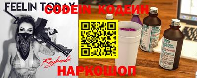бошки Конаково