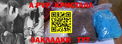твердый Коммунар