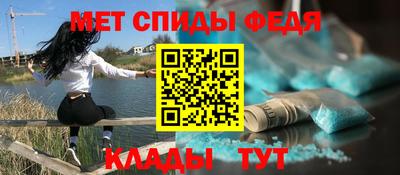 бошки Конаково