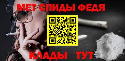 твердый Коммунар