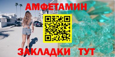 твердый Коммунар