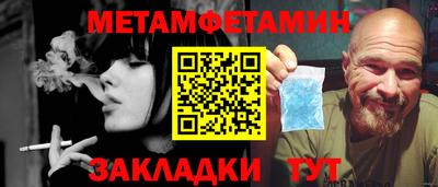 бошки Конаково