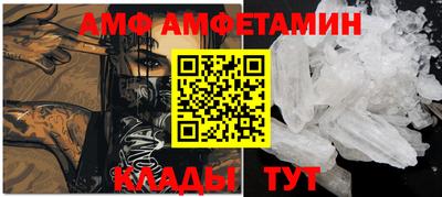 бошки Конаково