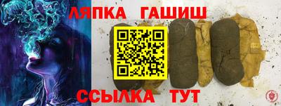 твердый Коммунар