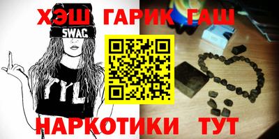 бошки Конаково