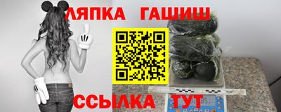 твердый Коммунар