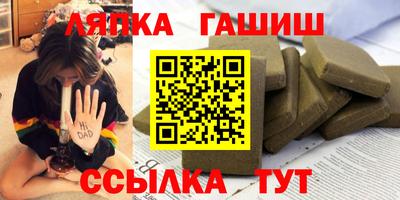 бошки Конаково