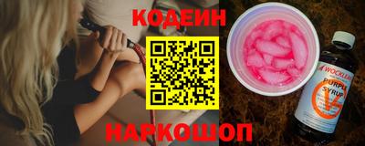 твердый Коммунар