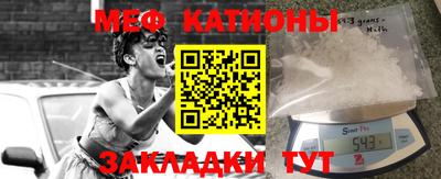 твердый Коммунар