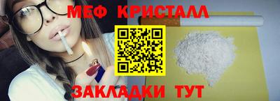 твердый Коммунар