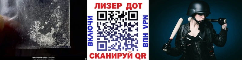 ЛСД экстази ecstasy  Ленинск-Кузнецкий 