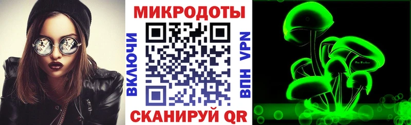 это Telegram Ленинск-Кузнецкий Псилоцибиновые грибы прущие грибы продажа наркотиков